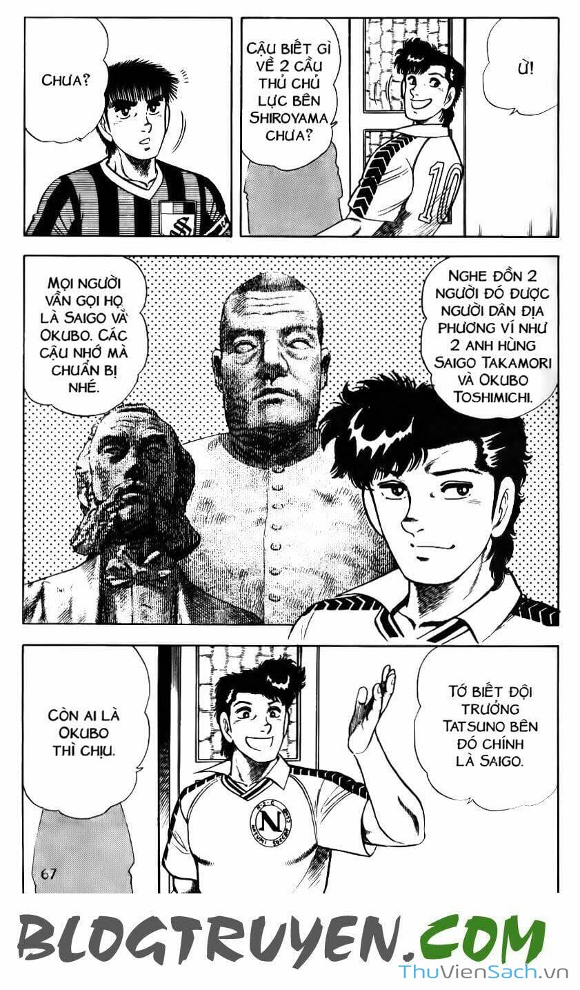 Truyện Tranh Jindo - Đường Dẫn Đến Khung Thành trang 2