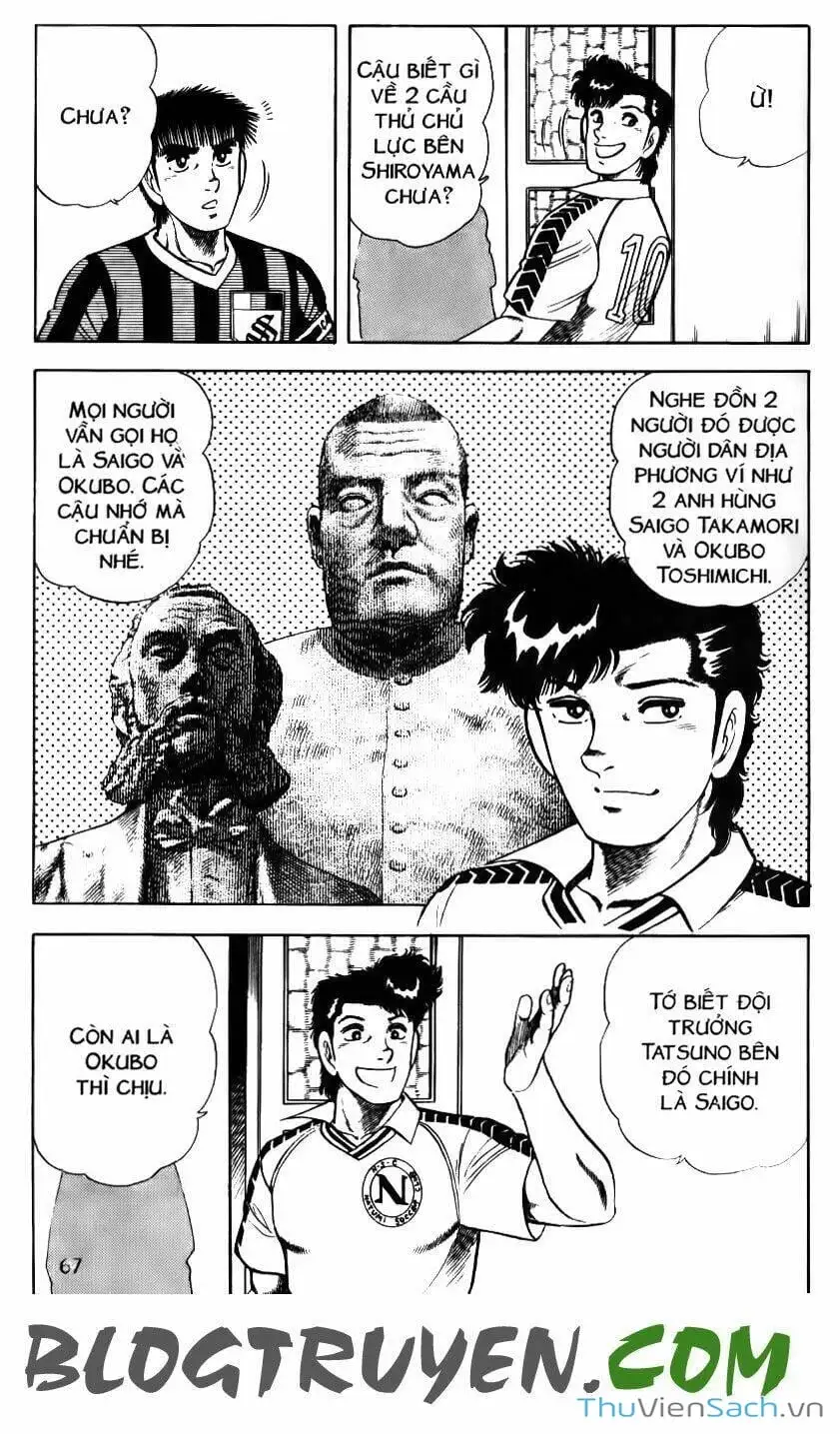 Truyện Tranh Jindo - Đường Dẫn Đến Khung Thành trang 2