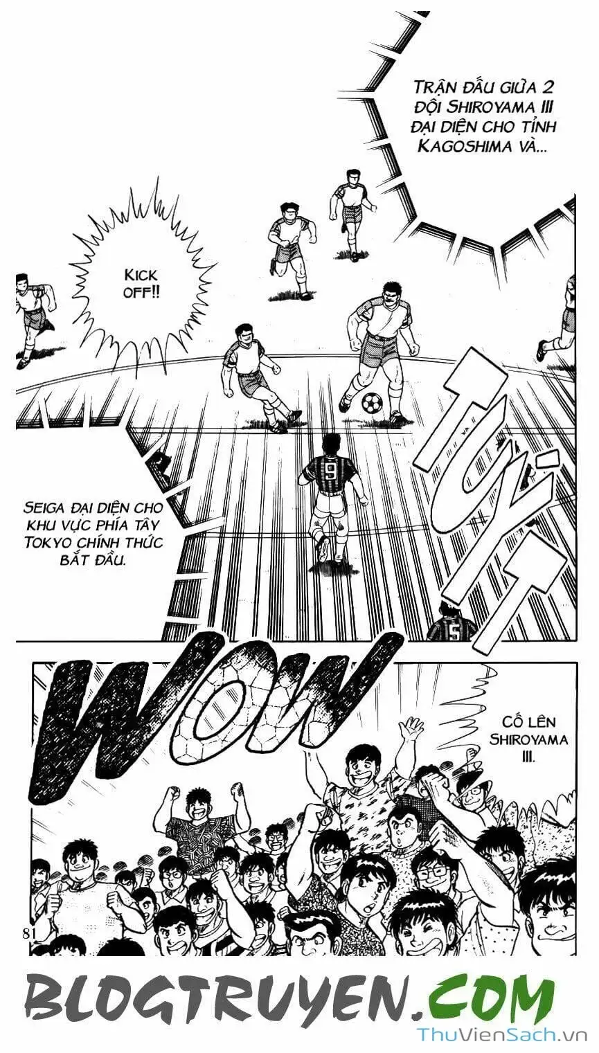 Truyện Tranh Jindo - Đường Dẫn Đến Khung Thành trang 2