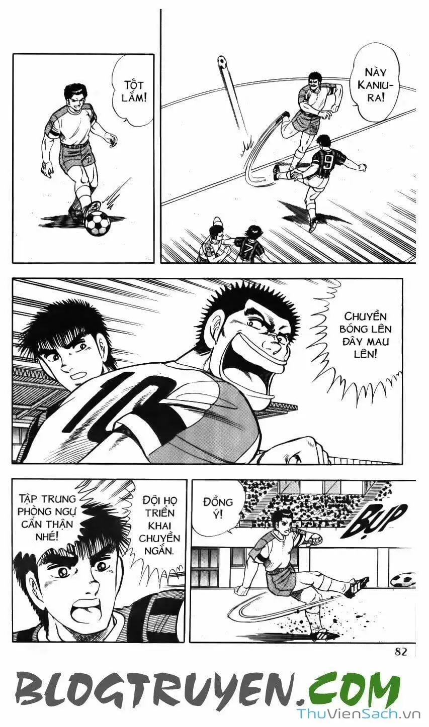 Truyện Tranh Jindo - Đường Dẫn Đến Khung Thành trang 2