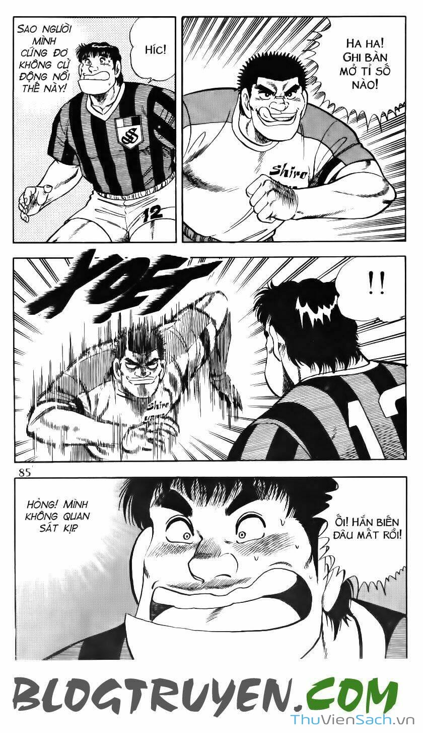 Truyện Tranh Jindo - Đường Dẫn Đến Khung Thành trang 2