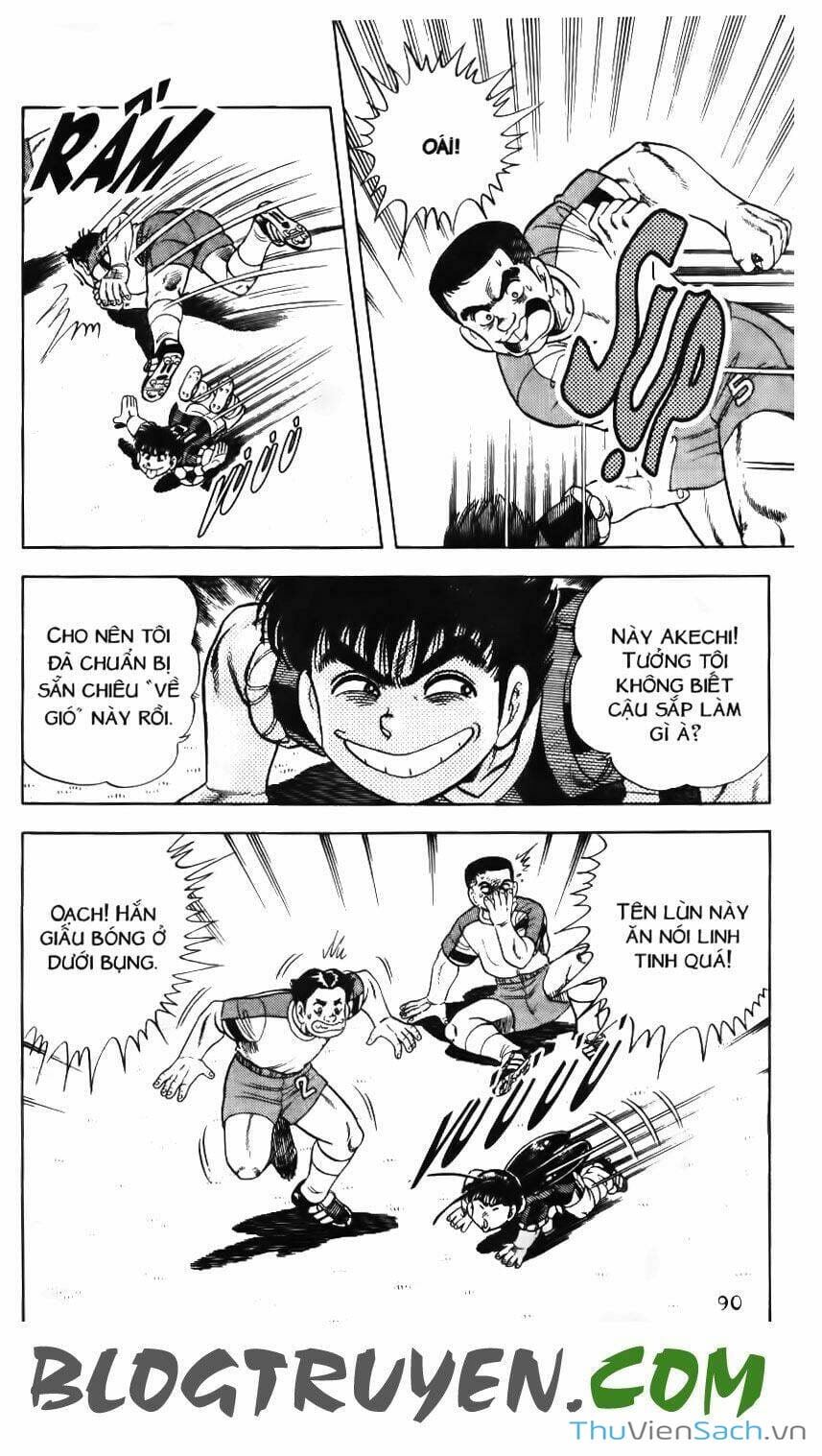 Truyện Tranh Jindo - Đường Dẫn Đến Khung Thành trang 2