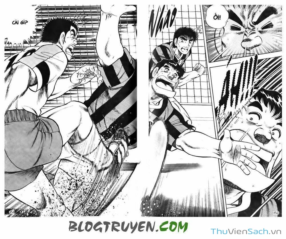 Truyện Tranh Jindo - Đường Dẫn Đến Khung Thành trang 2