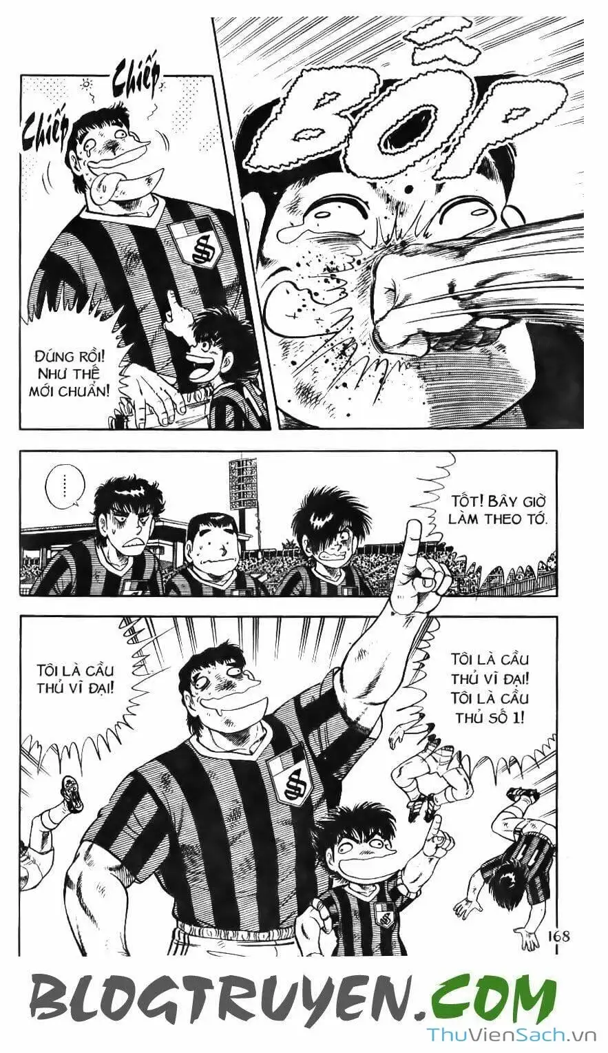 Truyện Tranh Jindo - Đường Dẫn Đến Khung Thành trang 2