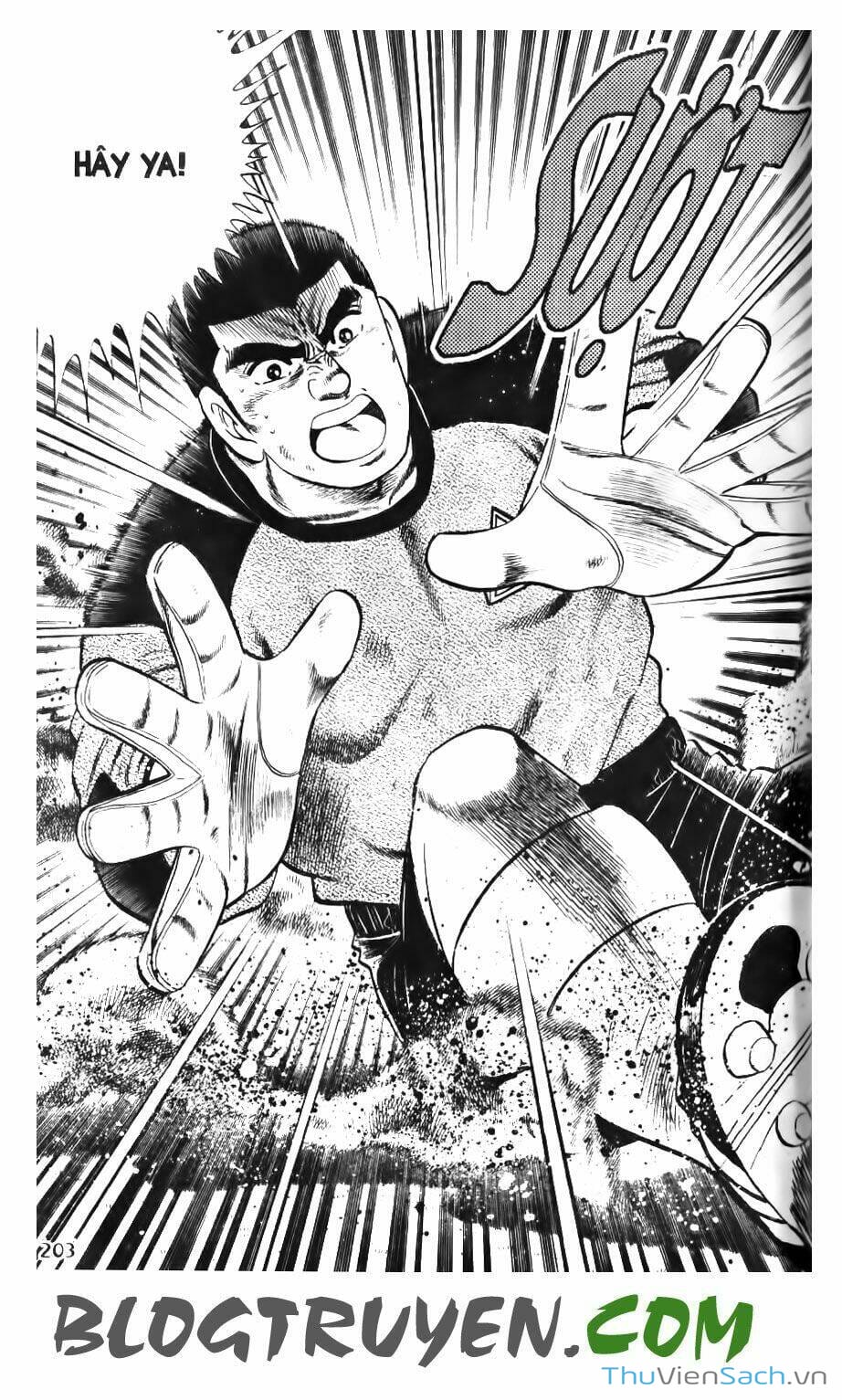 Truyện Tranh Jindo - Đường Dẫn Đến Khung Thành trang 2