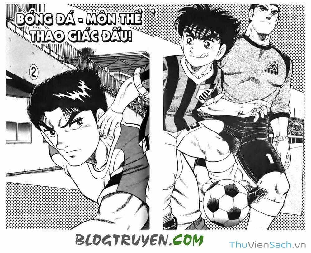 Truyện Tranh Jindo - Đường Dẫn Đến Khung Thành trang 2