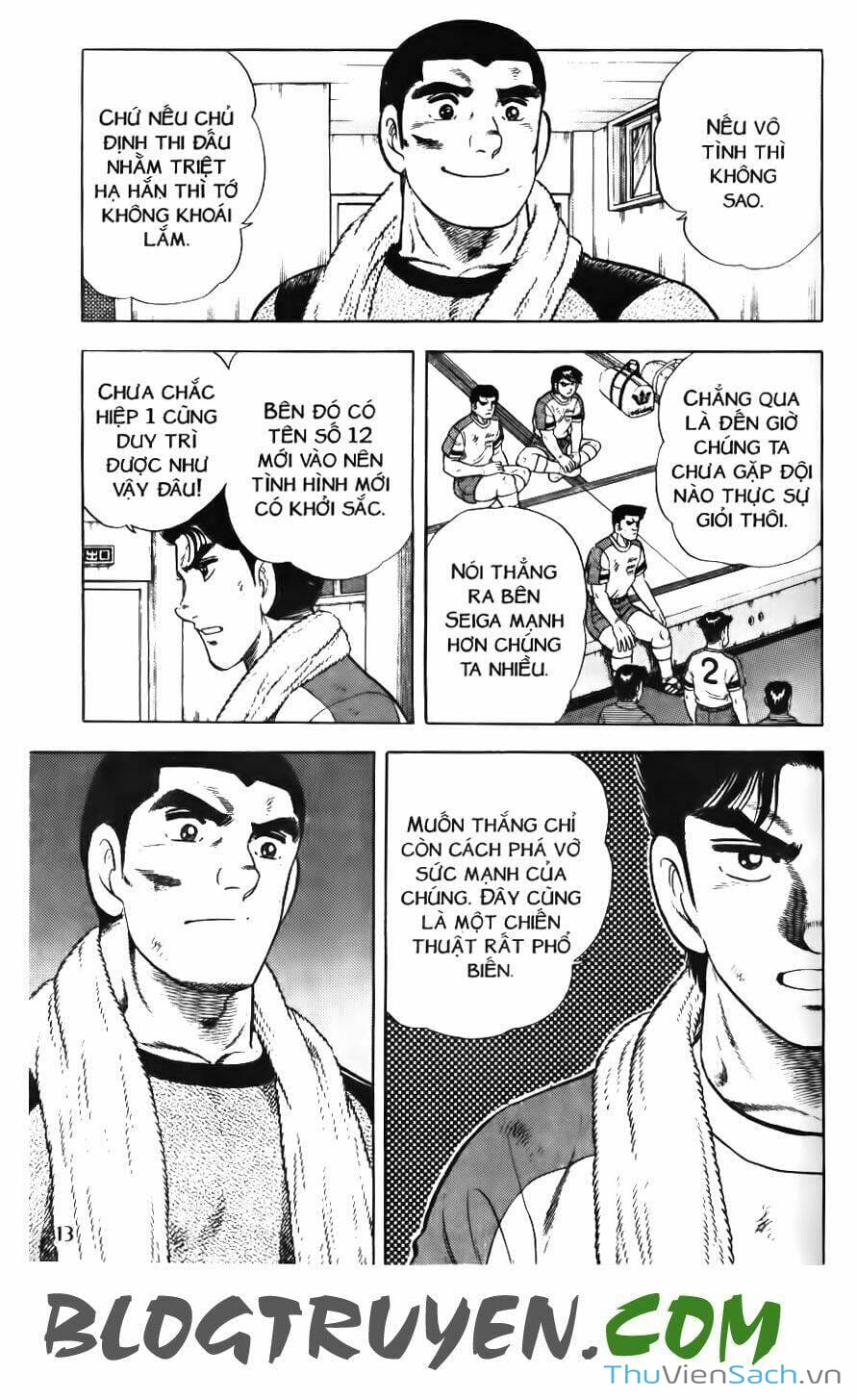 Truyện Tranh Jindo - Đường Dẫn Đến Khung Thành trang 2