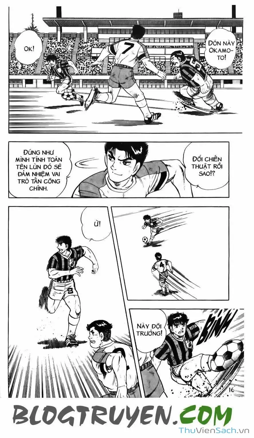 Truyện Tranh Jindo - Đường Dẫn Đến Khung Thành trang 2