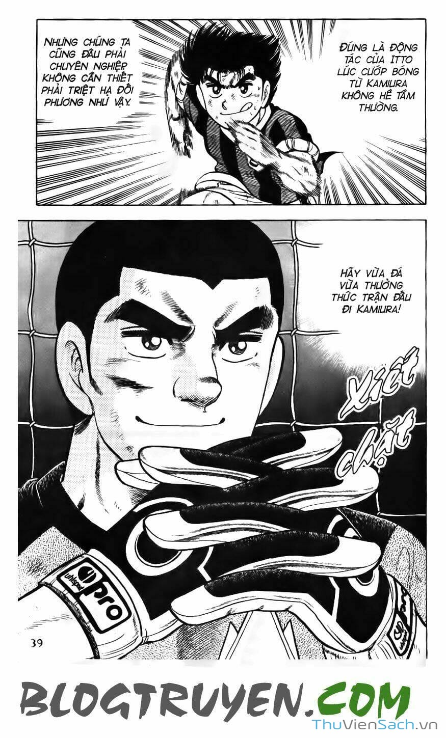 Truyện Tranh Jindo - Đường Dẫn Đến Khung Thành trang 2