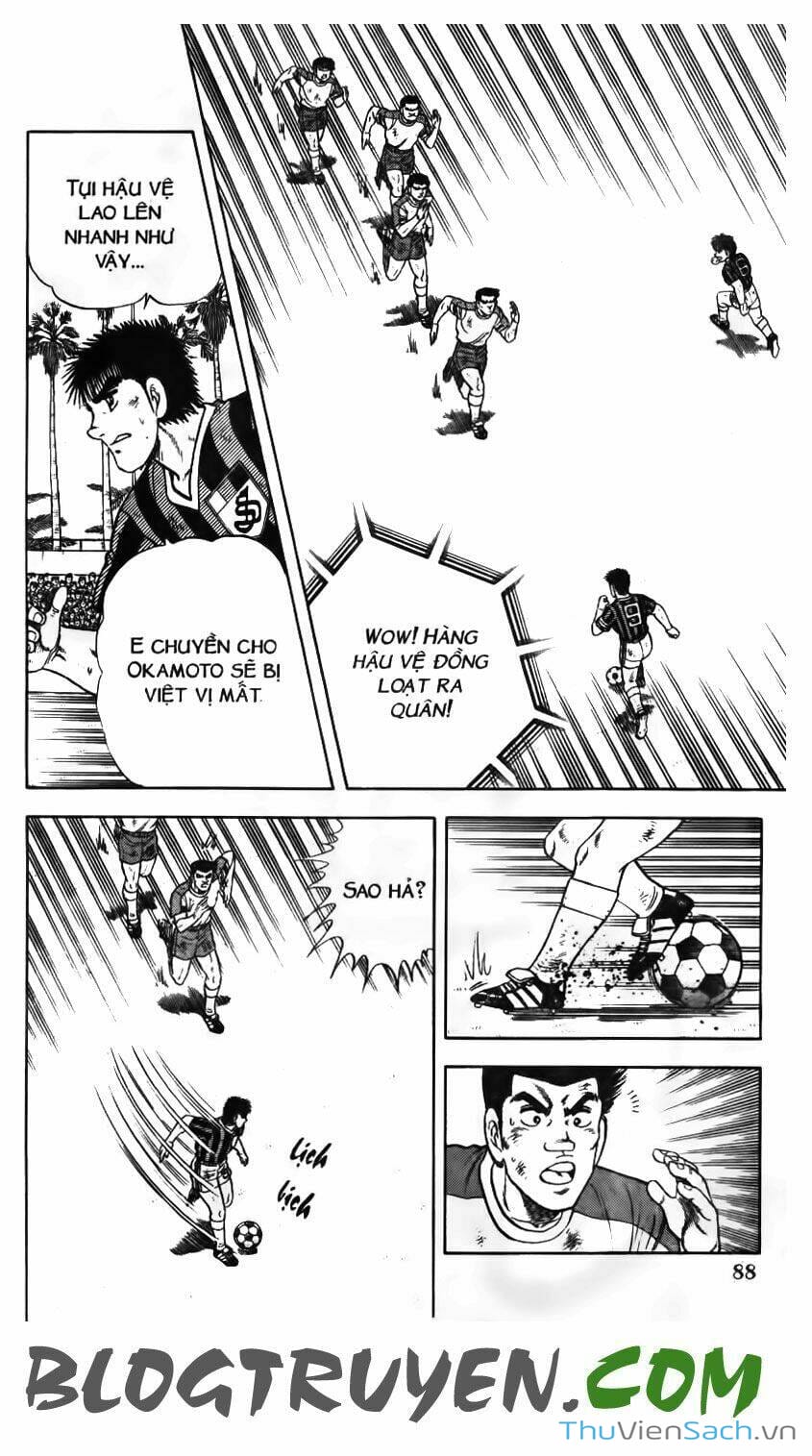 Truyện Tranh Jindo - Đường Dẫn Đến Khung Thành trang 2