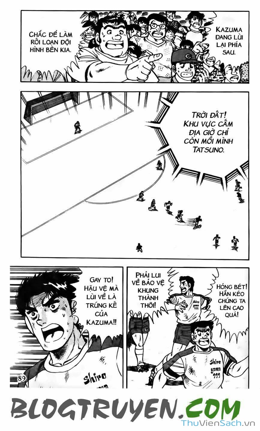 Truyện Tranh Jindo - Đường Dẫn Đến Khung Thành trang 2