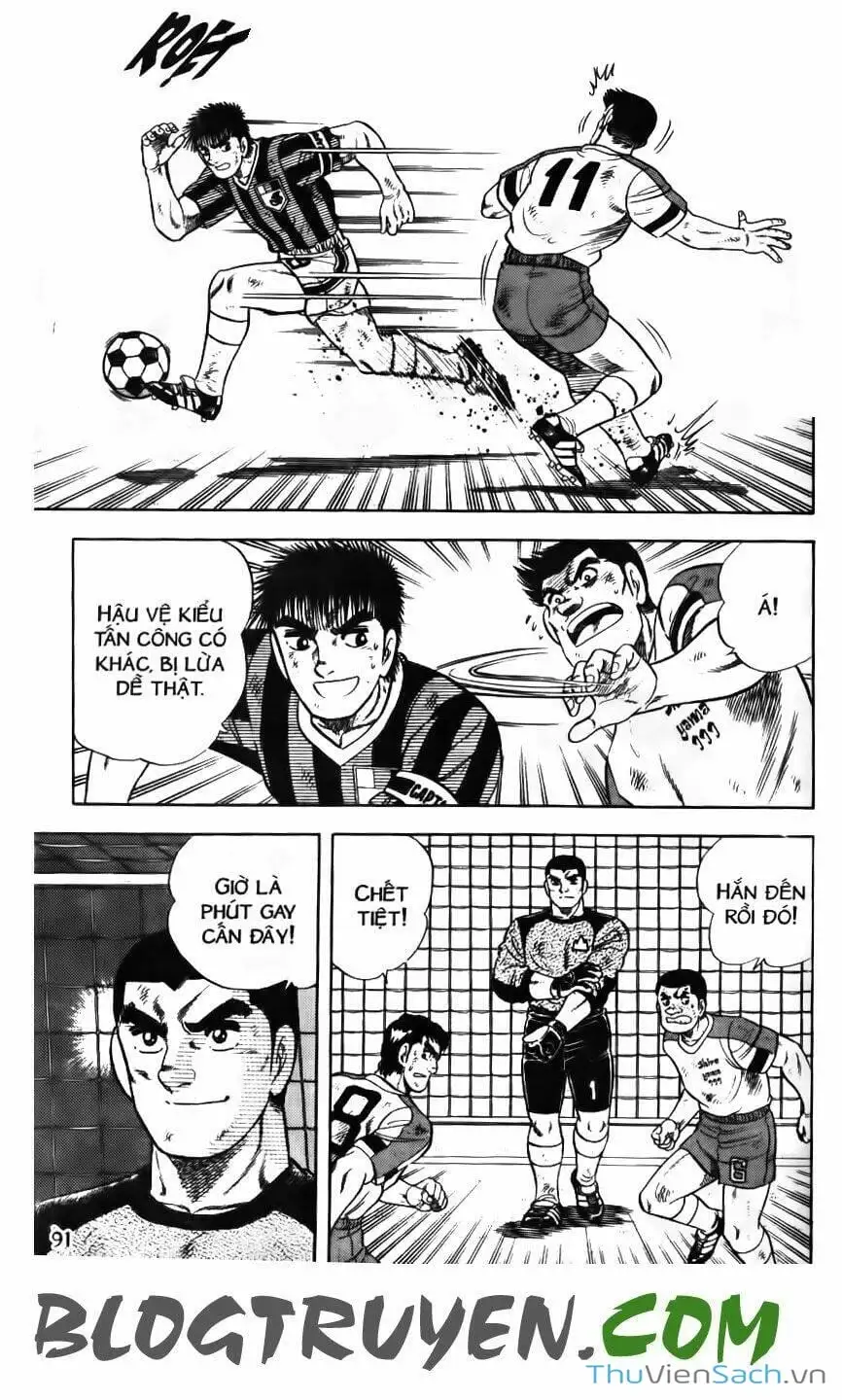 Truyện Tranh Jindo - Đường Dẫn Đến Khung Thành trang 2