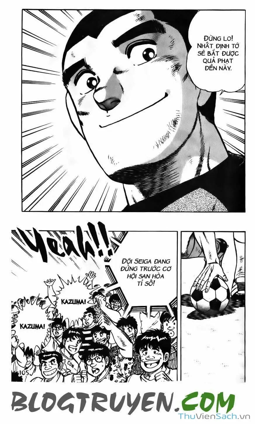 Truyện Tranh Jindo - Đường Dẫn Đến Khung Thành trang 2