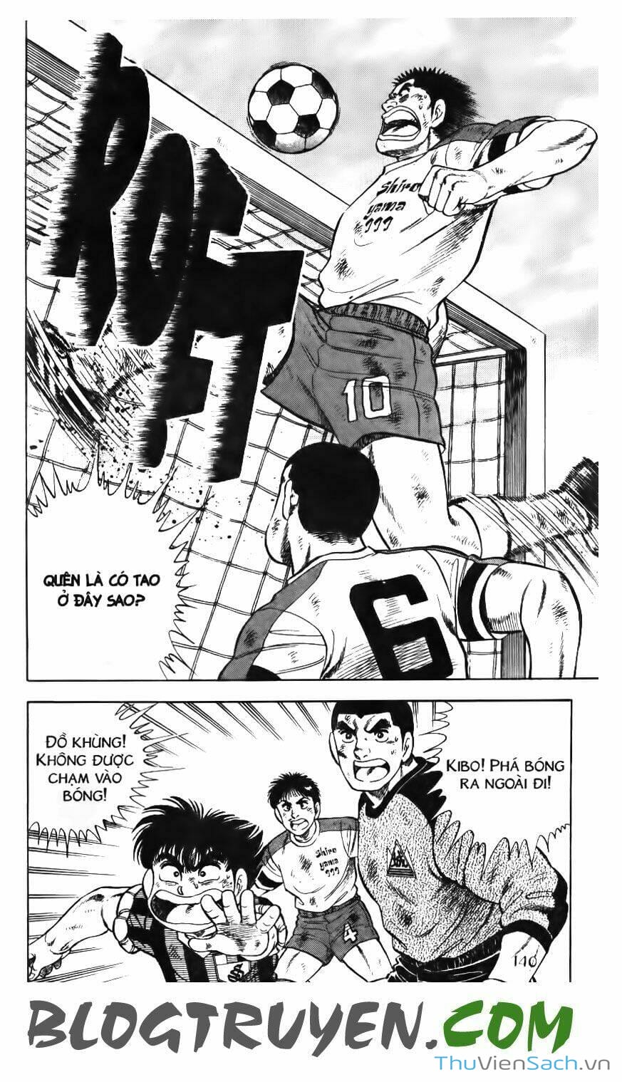 Truyện Tranh Jindo - Đường Dẫn Đến Khung Thành trang 2