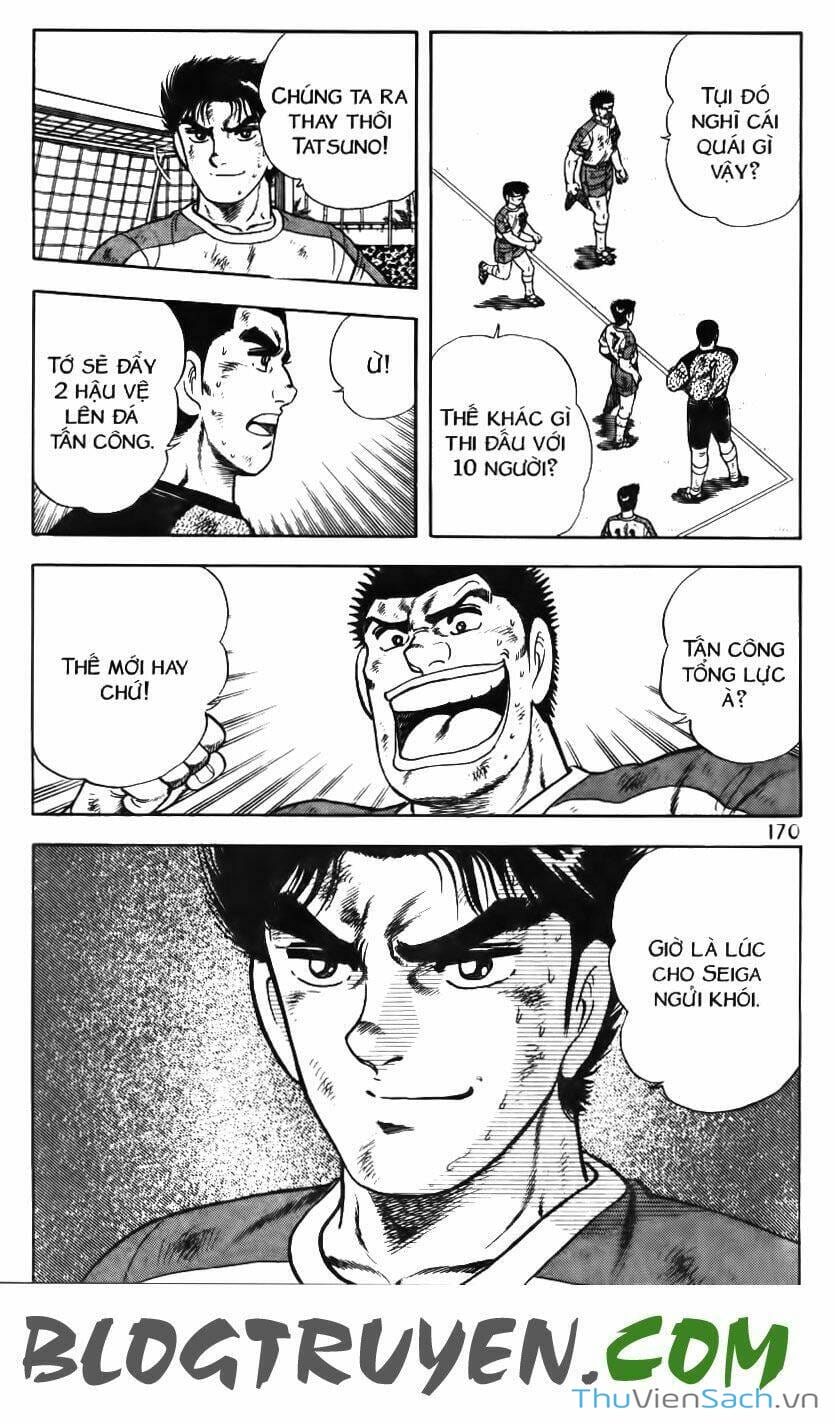 Truyện Tranh Jindo - Đường Dẫn Đến Khung Thành trang 2