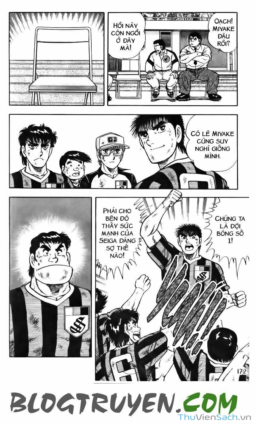 Truyện Tranh Jindo - Đường Dẫn Đến Khung Thành trang 2