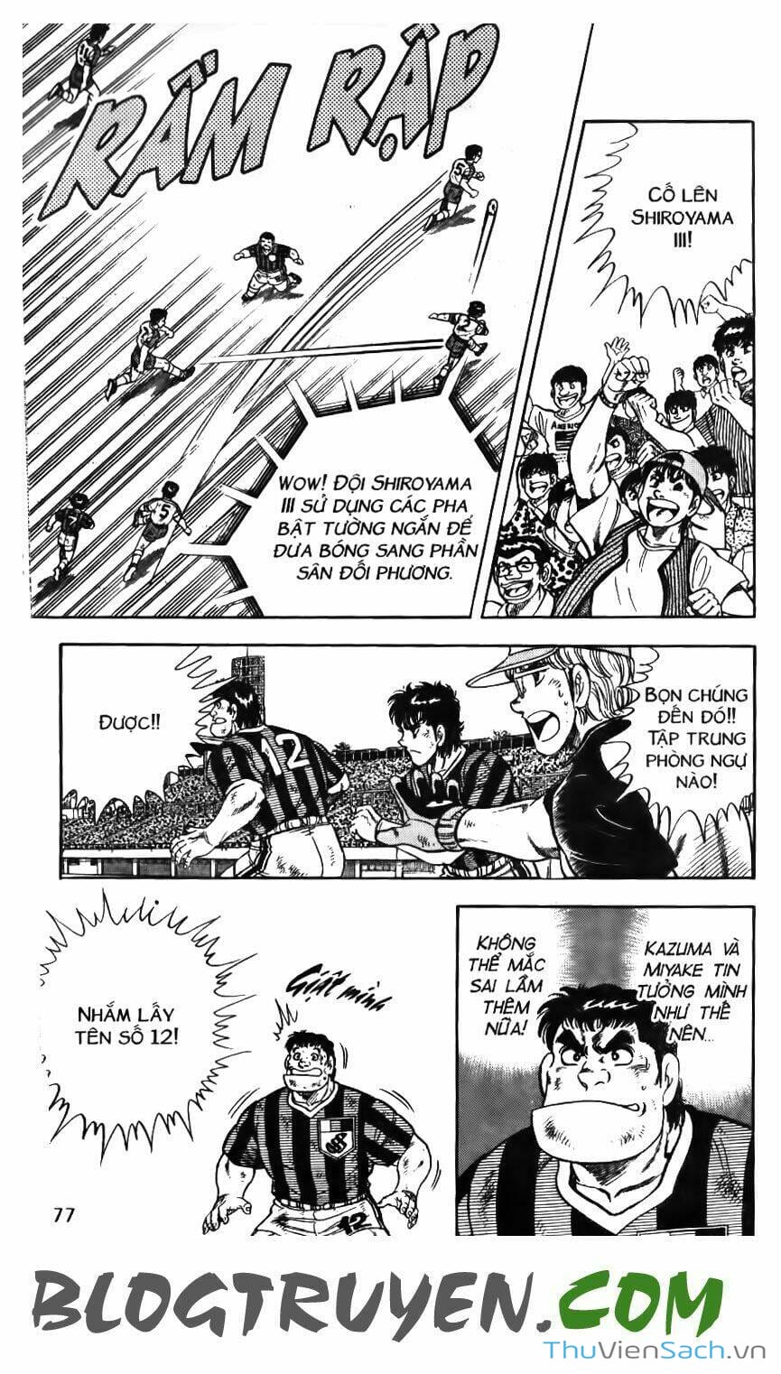 Truyện Tranh Jindo - Đường Dẫn Đến Khung Thành trang 2