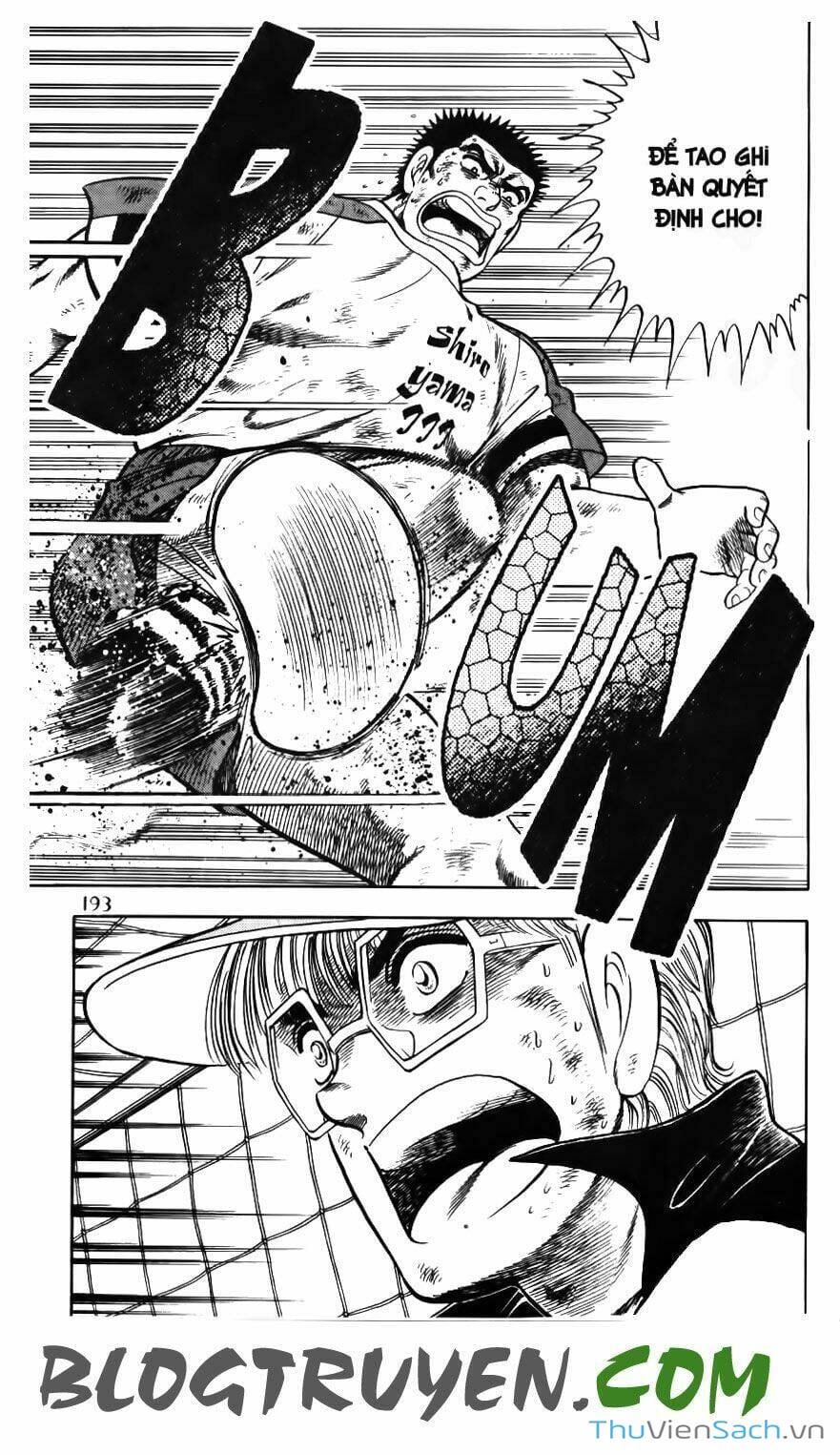 Truyện Tranh Jindo - Đường Dẫn Đến Khung Thành trang 2