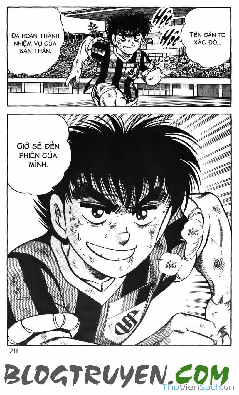 Truyện Tranh Jindo - Đường Dẫn Đến Khung Thành trang 2