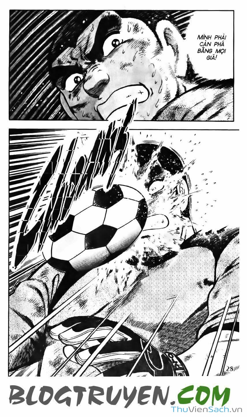 Truyện Tranh Jindo - Đường Dẫn Đến Khung Thành trang 2