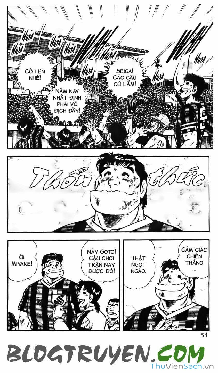 Truyện Tranh Jindo - Đường Dẫn Đến Khung Thành trang 2