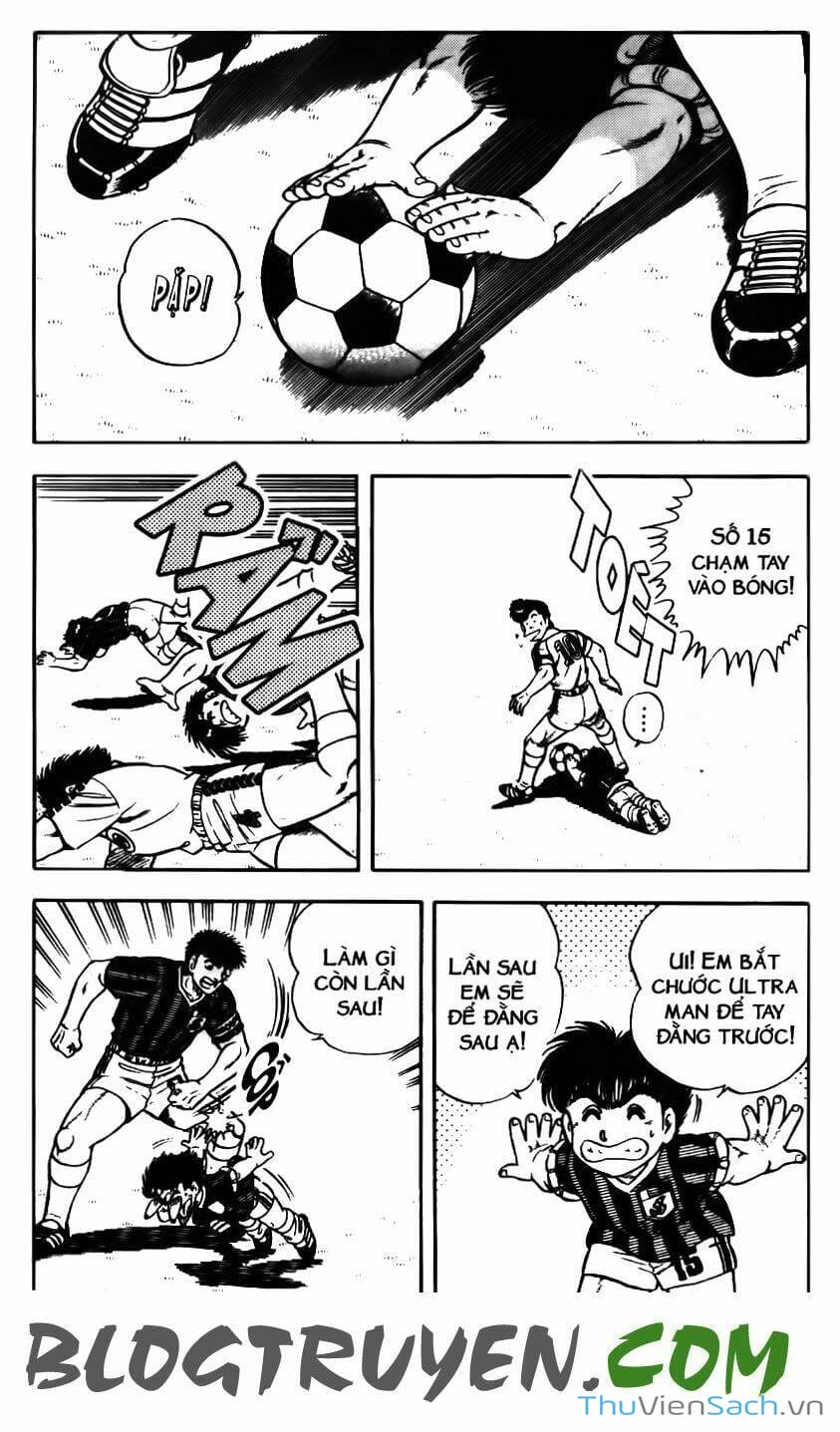 Truyện Tranh Jindo - Đường Dẫn Đến Khung Thành trang 2