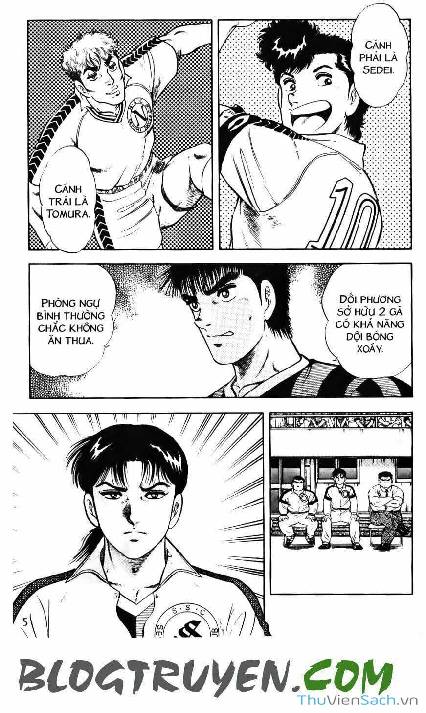 Truyện Tranh Jindo - Đường Dẫn Đến Khung Thành trang 2