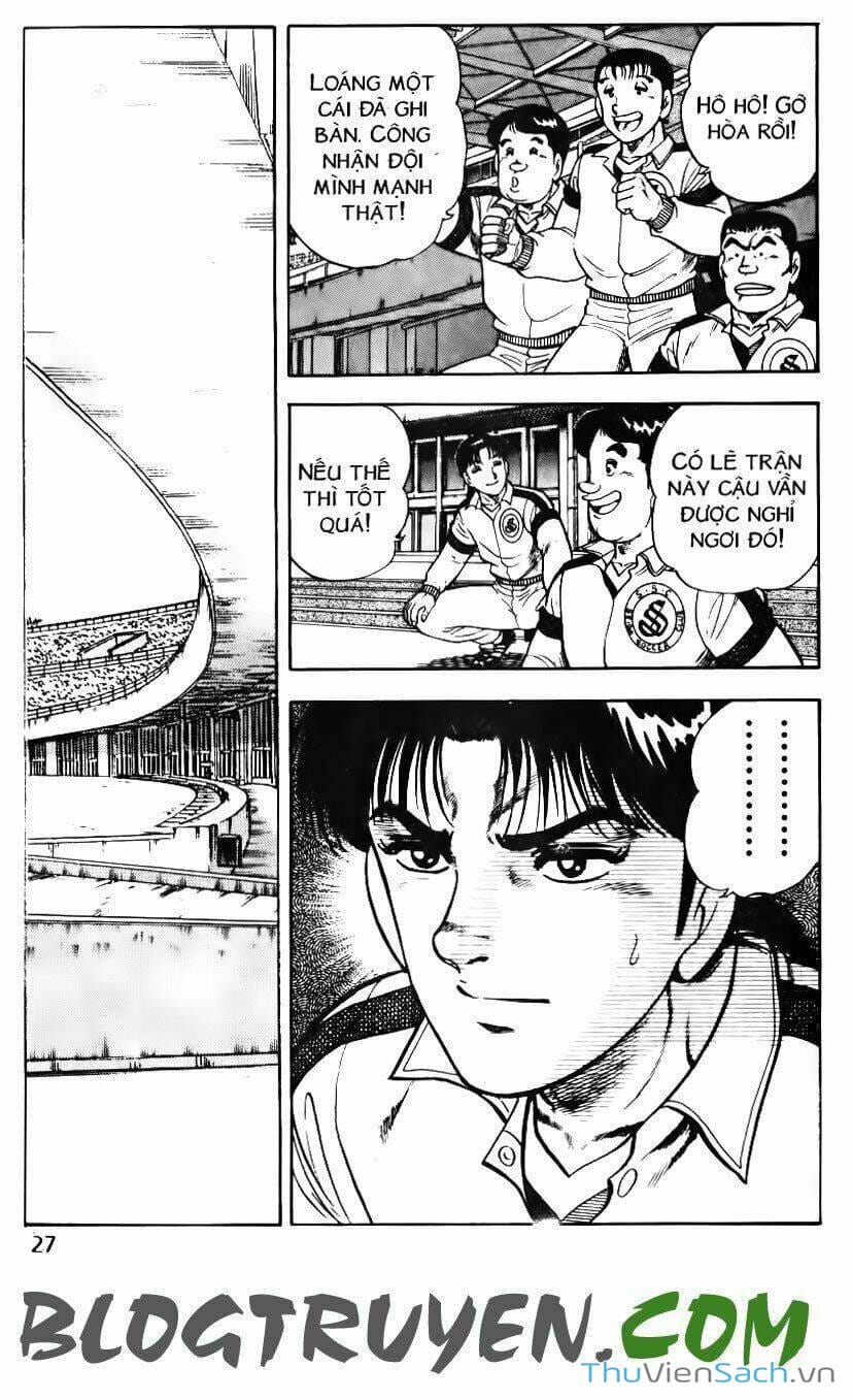 Truyện Tranh Jindo - Đường Dẫn Đến Khung Thành trang 2