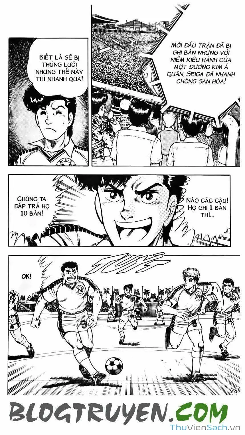 Truyện Tranh Jindo - Đường Dẫn Đến Khung Thành trang 2