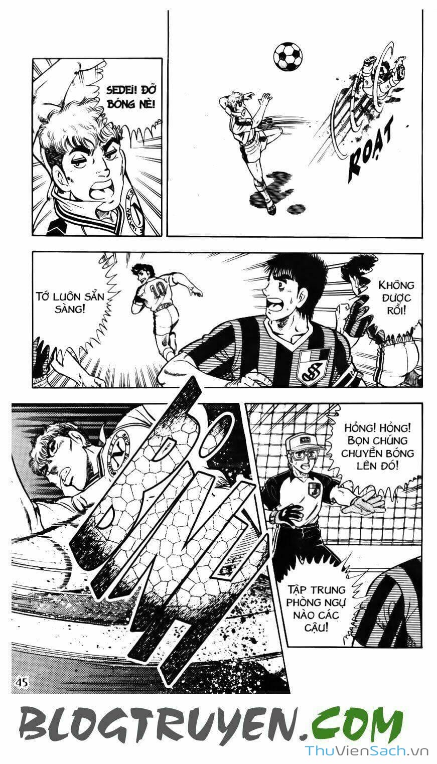 Truyện Tranh Jindo - Đường Dẫn Đến Khung Thành trang 2