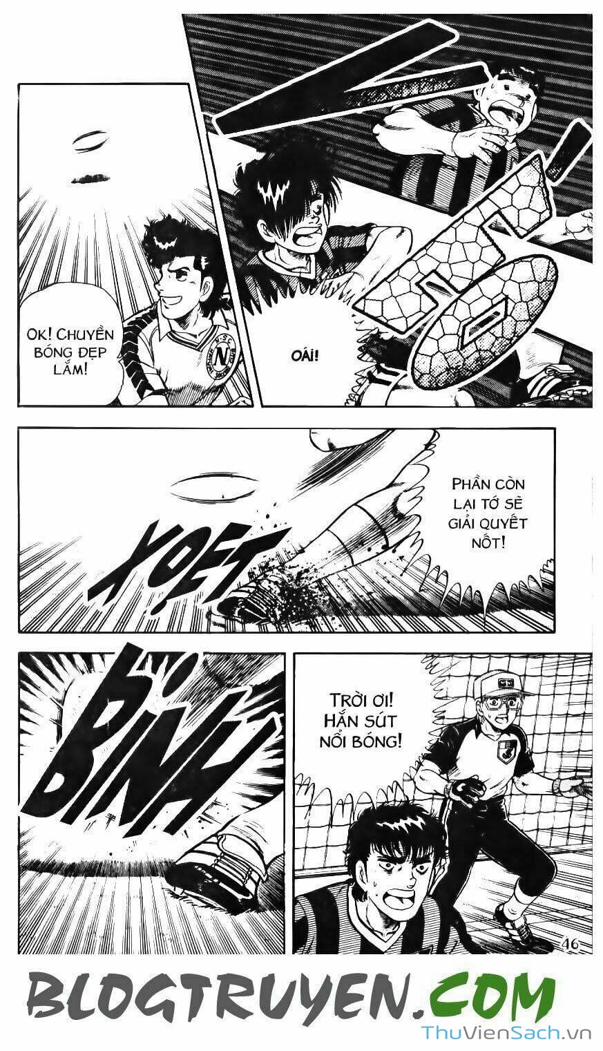 Truyện Tranh Jindo - Đường Dẫn Đến Khung Thành trang 2