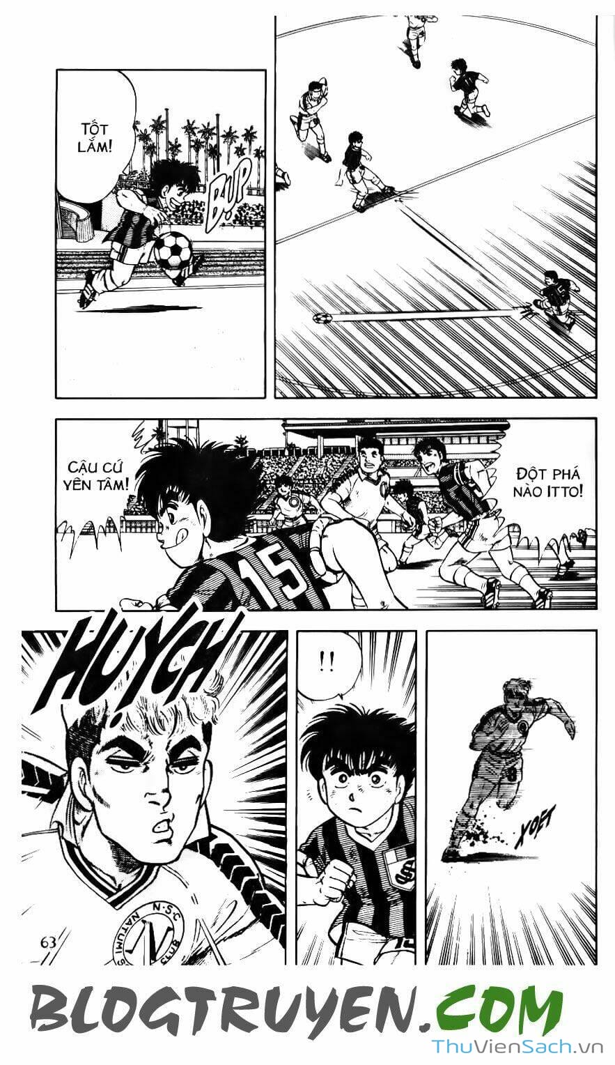 Truyện Tranh Jindo - Đường Dẫn Đến Khung Thành trang 2