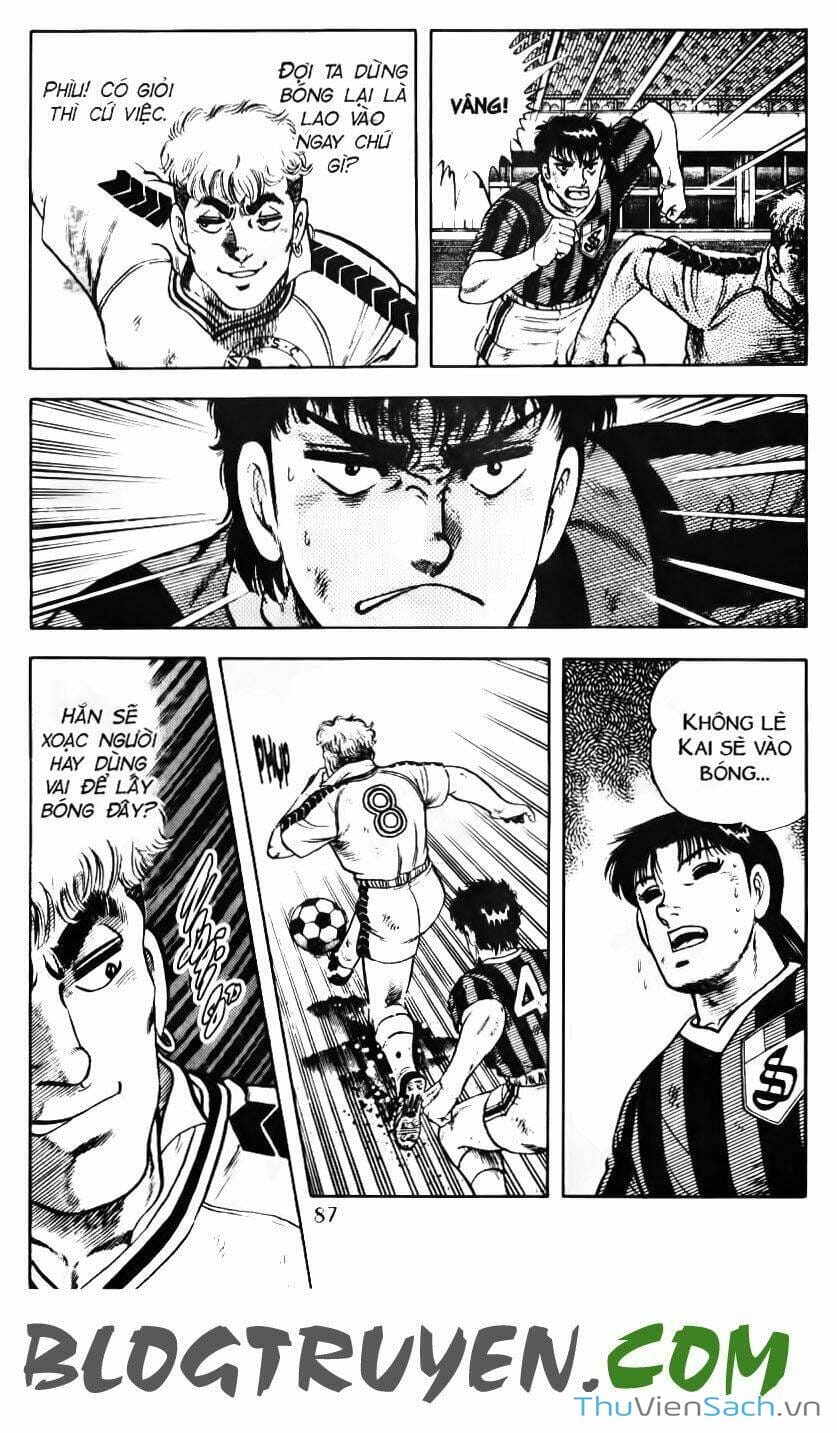 Truyện Tranh Jindo - Đường Dẫn Đến Khung Thành trang 2