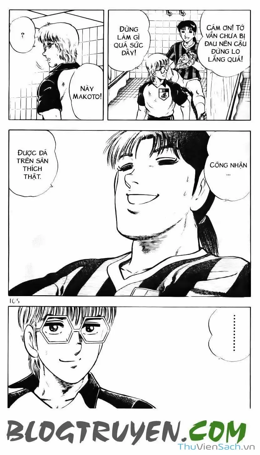 Truyện Tranh Jindo - Đường Dẫn Đến Khung Thành trang 2