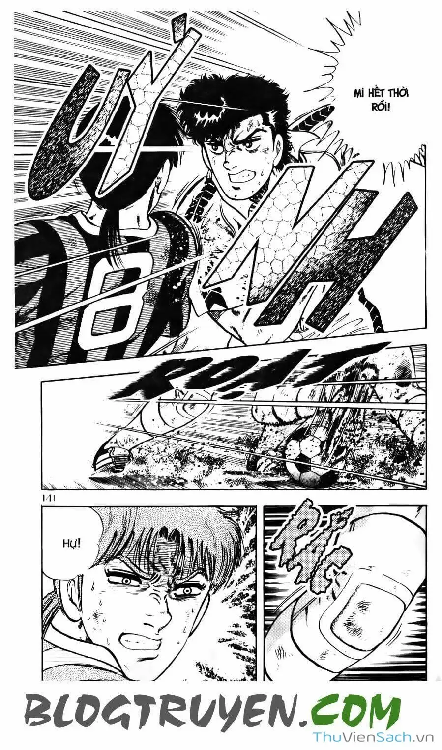 Truyện Tranh Jindo - Đường Dẫn Đến Khung Thành trang 2