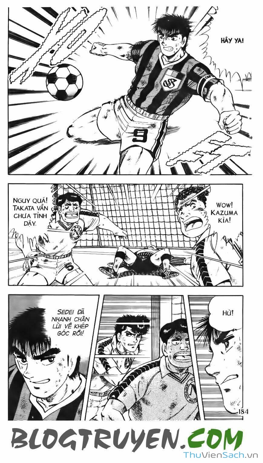 Truyện Tranh Jindo - Đường Dẫn Đến Khung Thành trang 2