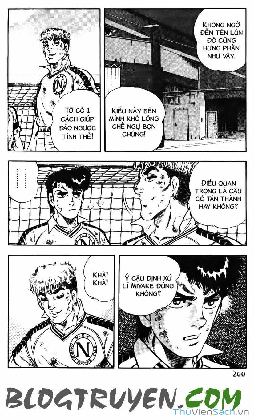 Truyện Tranh Jindo - Đường Dẫn Đến Khung Thành trang 2