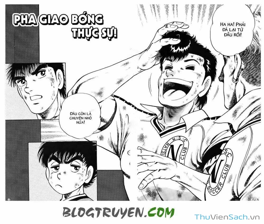 Truyện Tranh Jindo - Đường Dẫn Đến Khung Thành trang 2