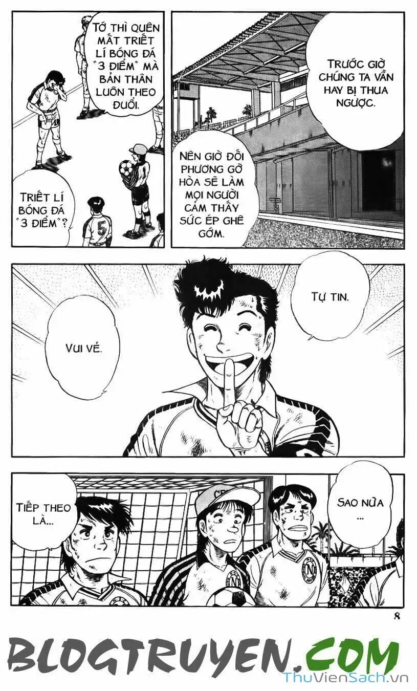 Truyện Tranh Jindo - Đường Dẫn Đến Khung Thành trang 2