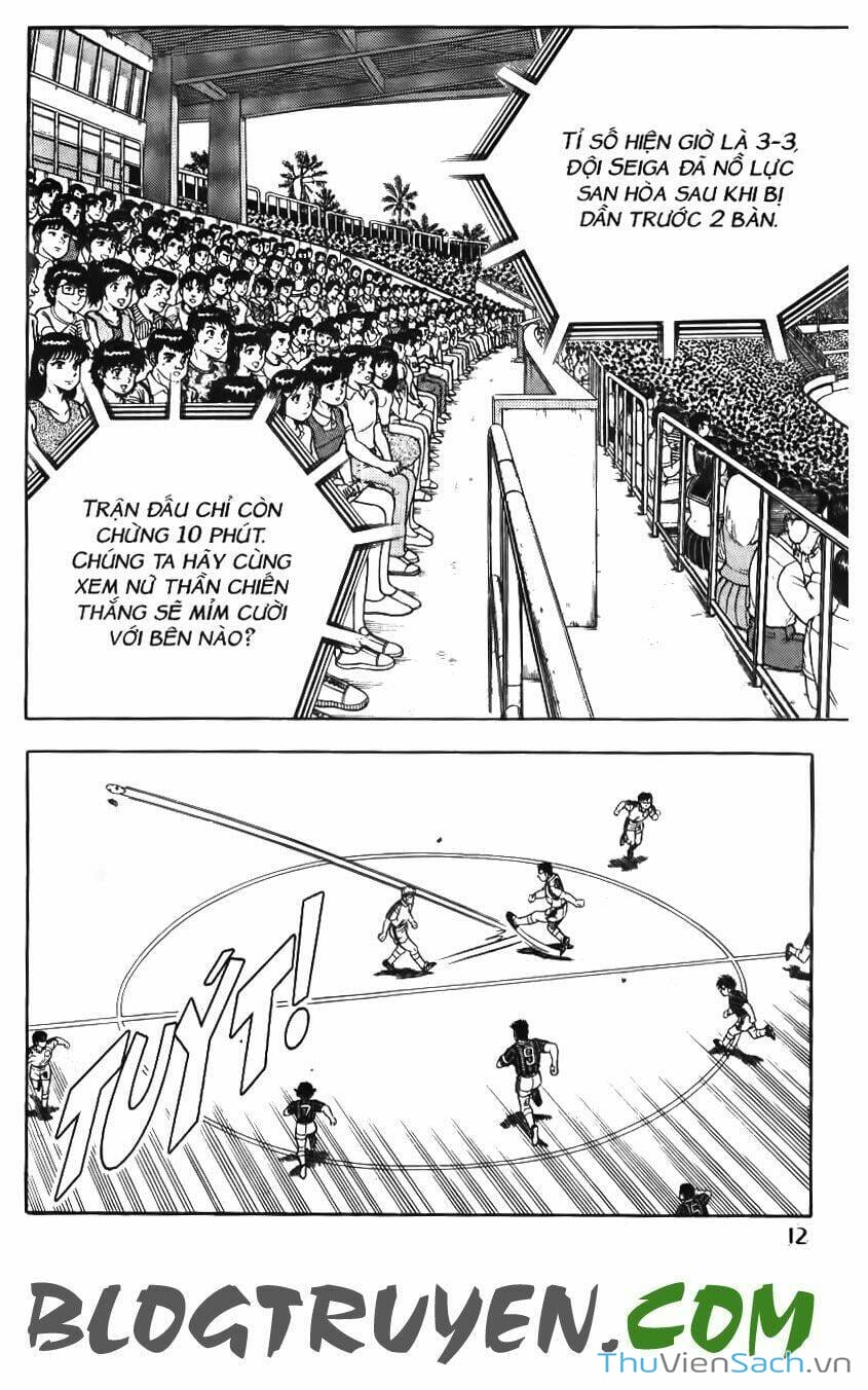 Truyện Tranh Jindo - Đường Dẫn Đến Khung Thành trang 2