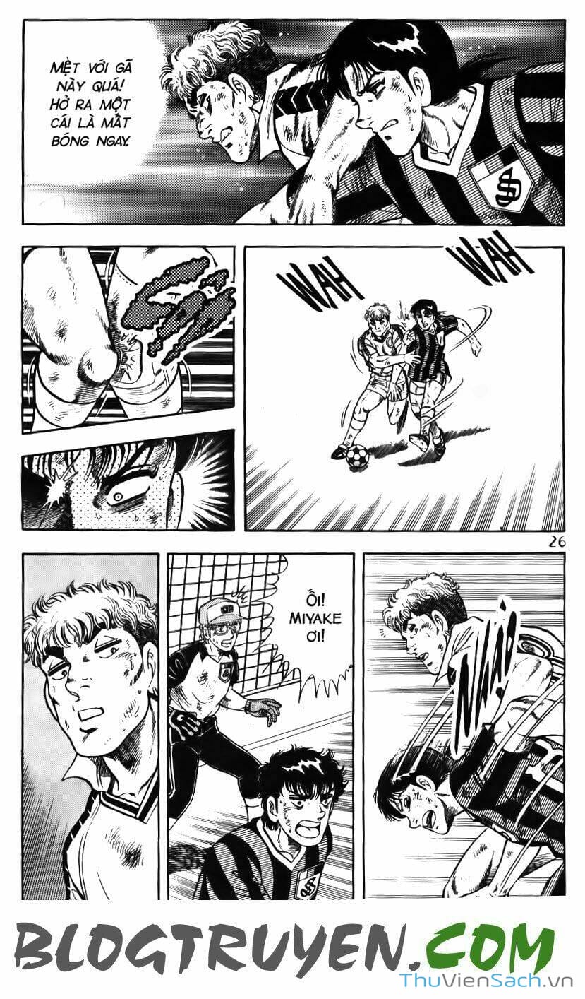 Truyện Tranh Jindo - Đường Dẫn Đến Khung Thành trang 2