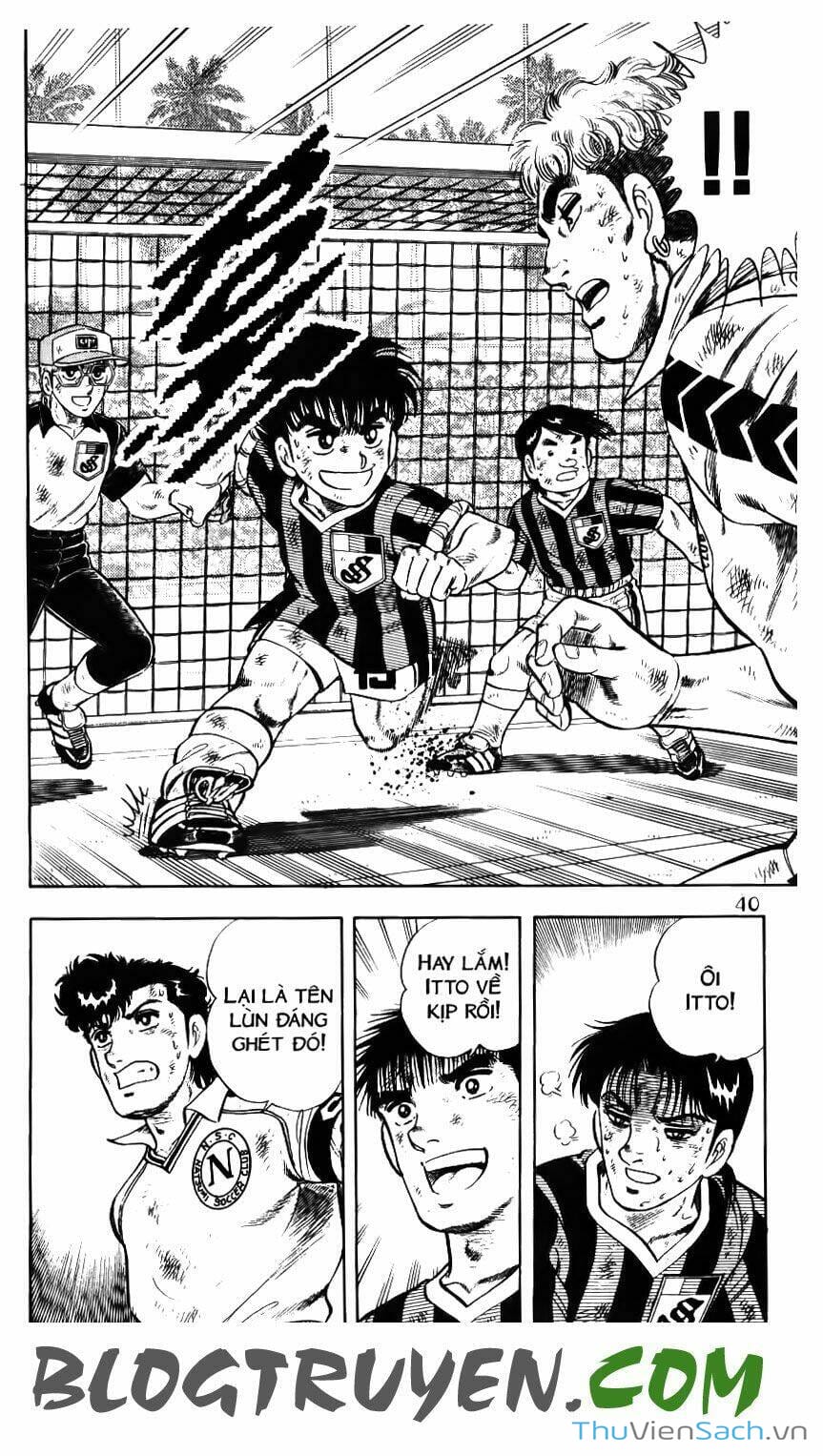 Truyện Tranh Jindo - Đường Dẫn Đến Khung Thành trang 2