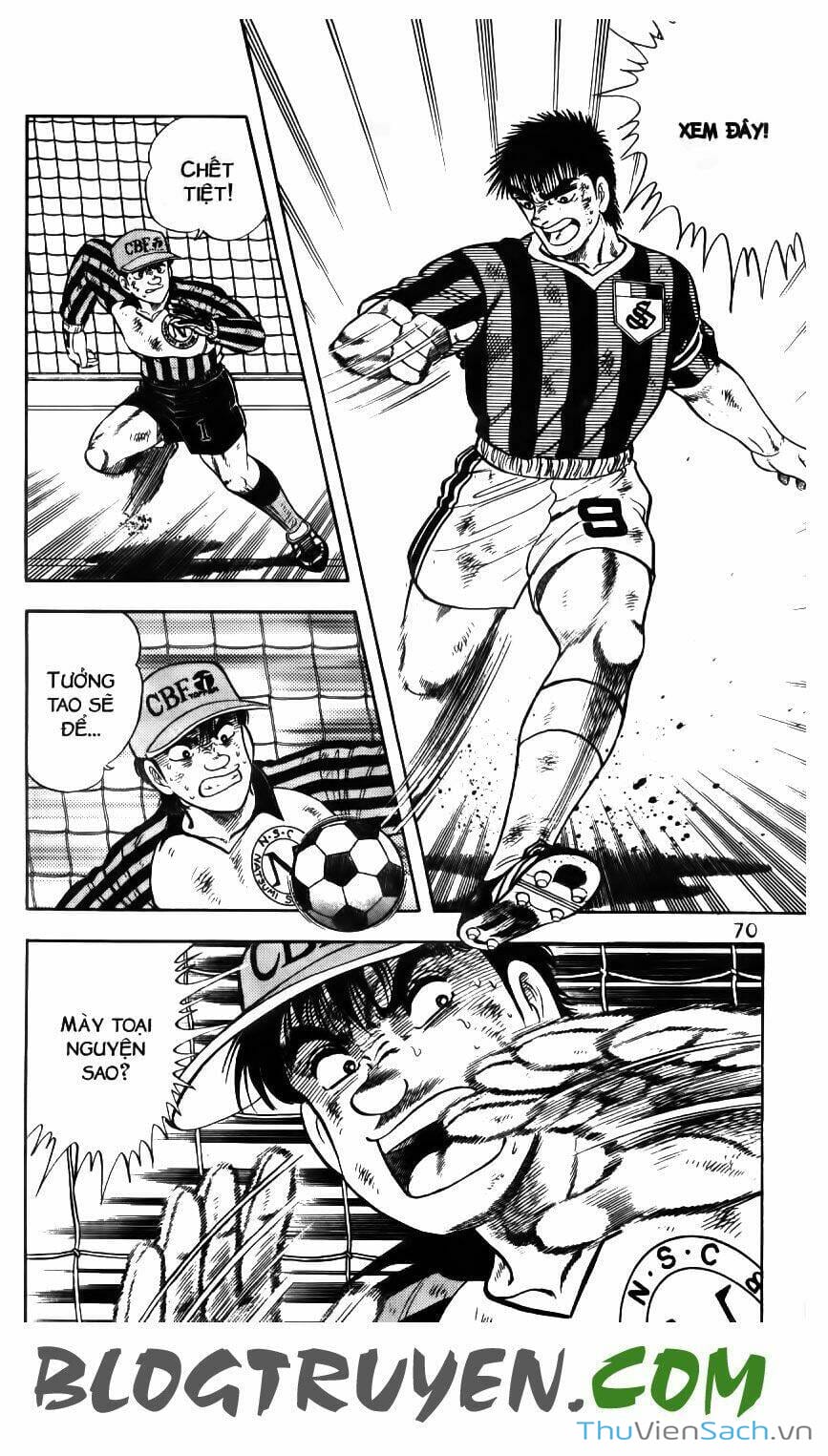 Truyện Tranh Jindo - Đường Dẫn Đến Khung Thành trang 2