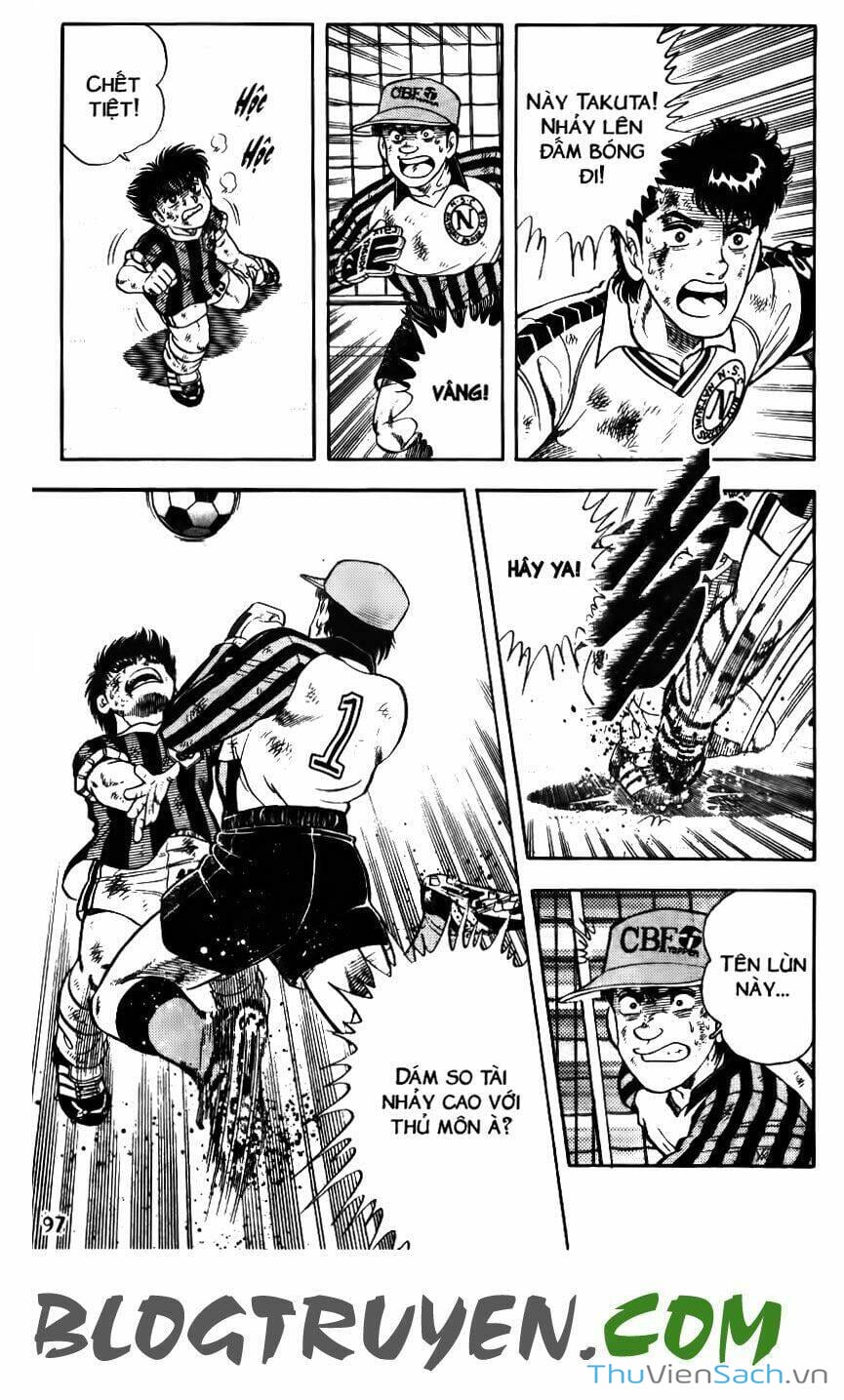 Truyện Tranh Jindo - Đường Dẫn Đến Khung Thành trang 2