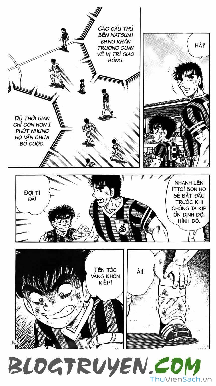 Truyện Tranh Jindo - Đường Dẫn Đến Khung Thành trang 2