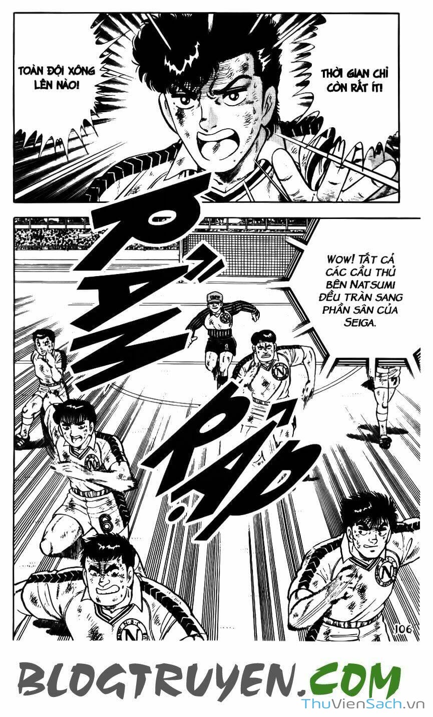 Truyện Tranh Jindo - Đường Dẫn Đến Khung Thành trang 2