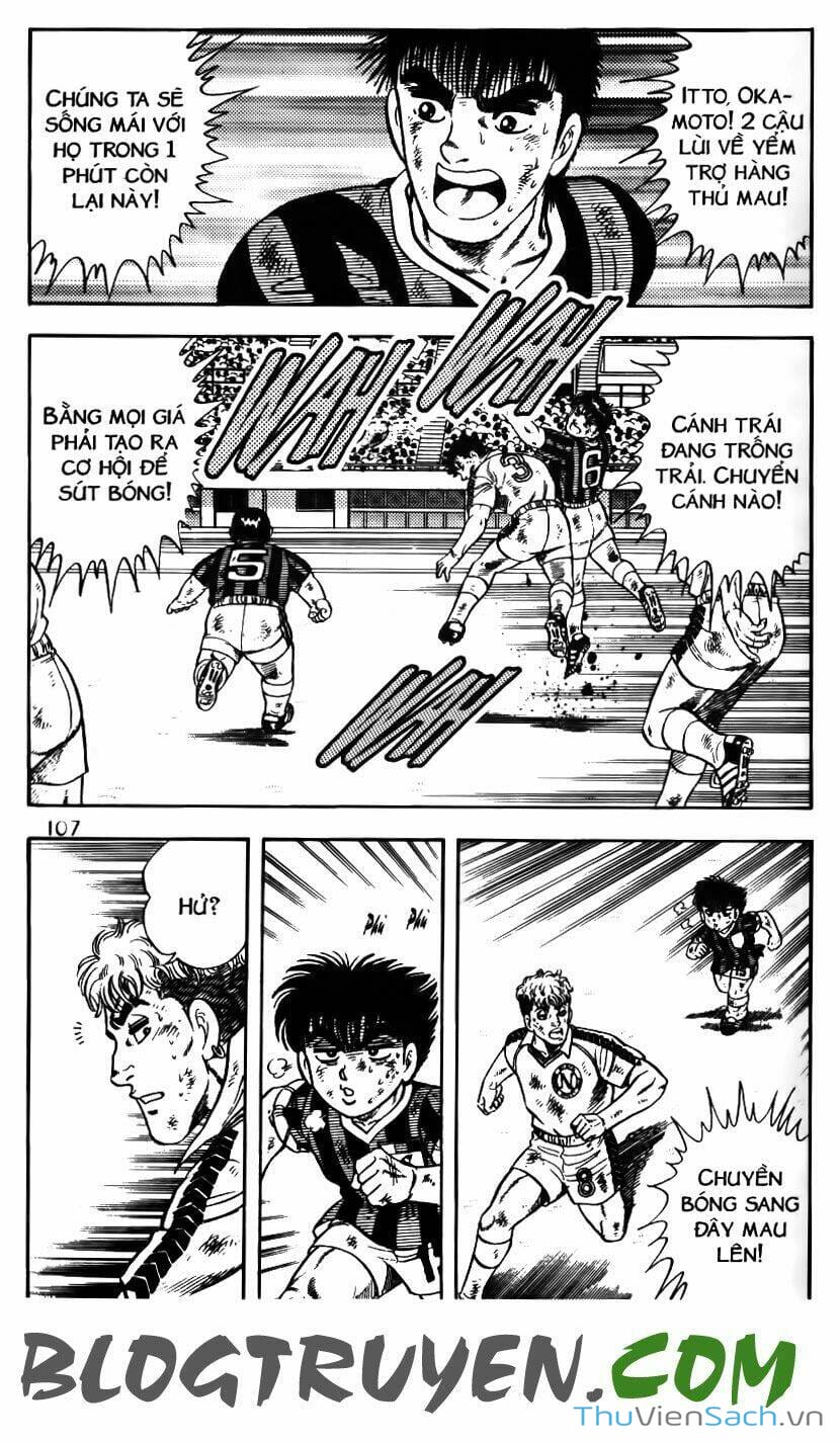 Truyện Tranh Jindo - Đường Dẫn Đến Khung Thành trang 2