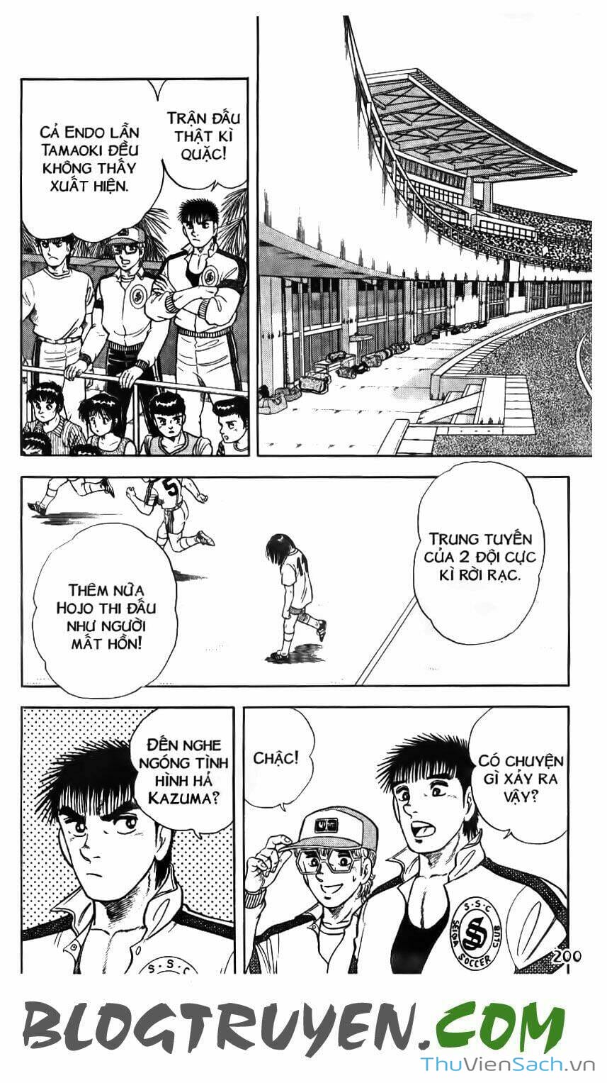 Truyện Tranh Jindo - Đường Dẫn Đến Khung Thành trang 2