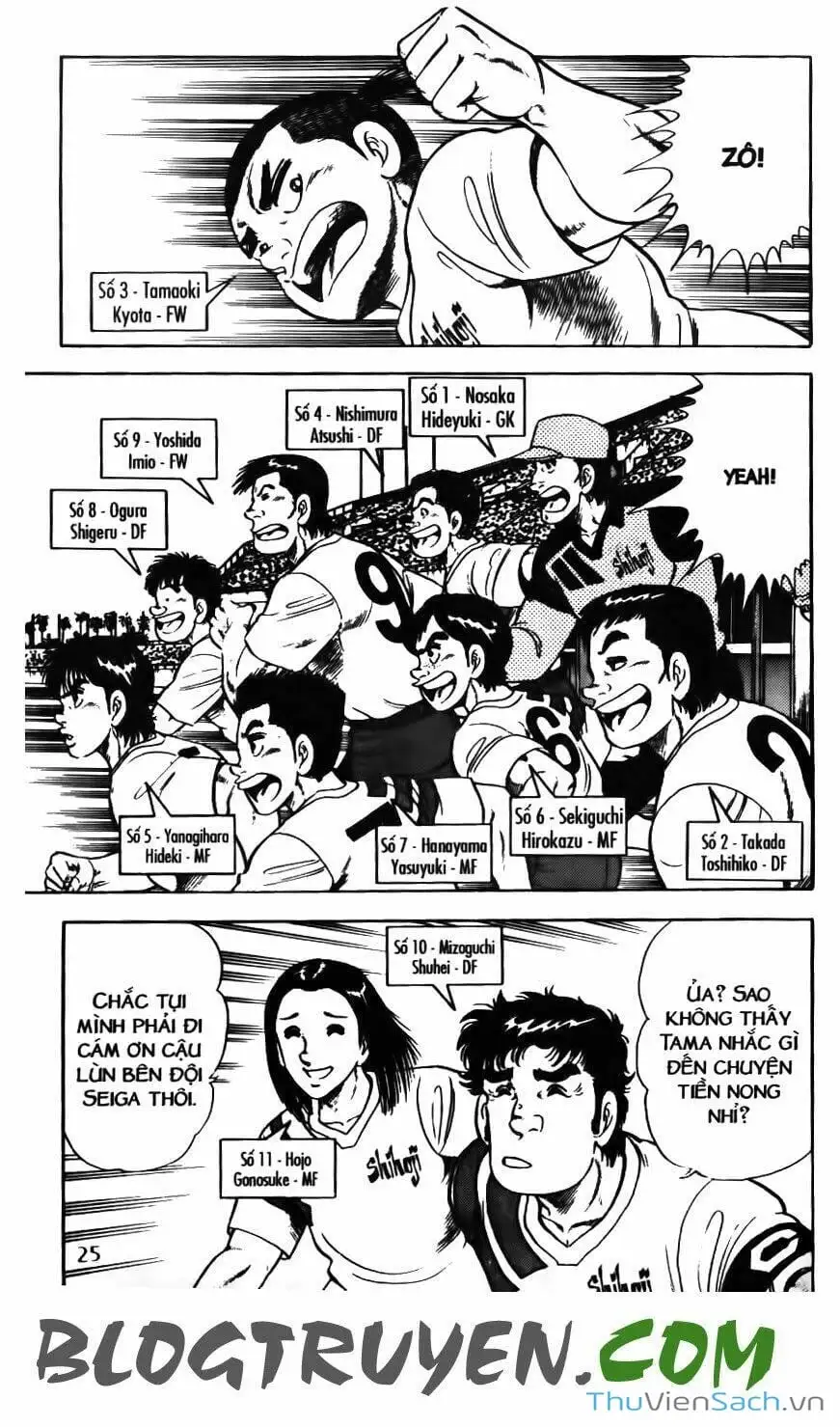 Truyện Tranh Jindo - Đường Dẫn Đến Khung Thành trang 2