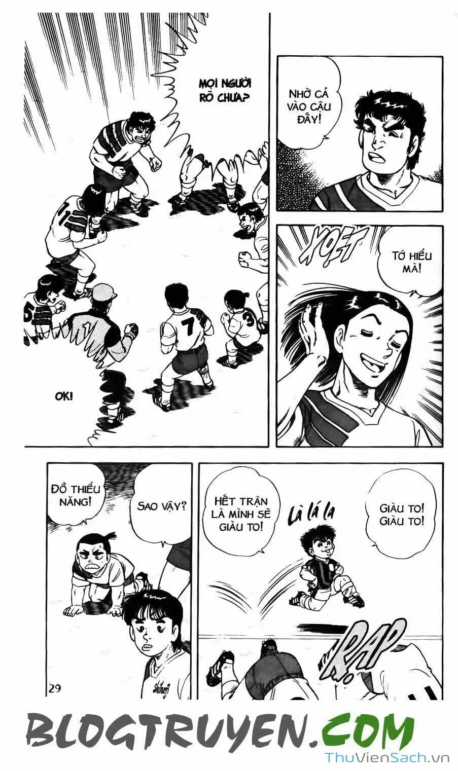 Truyện Tranh Jindo - Đường Dẫn Đến Khung Thành trang 2